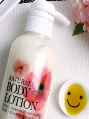 Avocado Body Lotion - This time, I'm going to make a body lotion with avocado oil. Avocado oil is a product with high fat content that is called the butter of the forest. It is also a good material to help smooth skin and improve dry skin due to its high skin permeability. If your skin feels tight after taking a shower, soften your rough skin with an avocado body lotion. Then let's try to make it together.